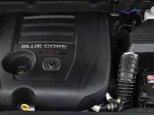 Купить Changan CS75 с пробегом. Фото: #14