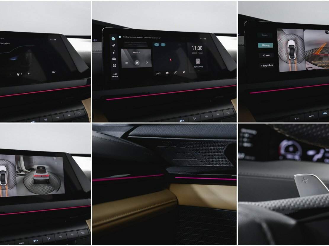 Купить Changan UNI-V с пробегом. Фото: #17