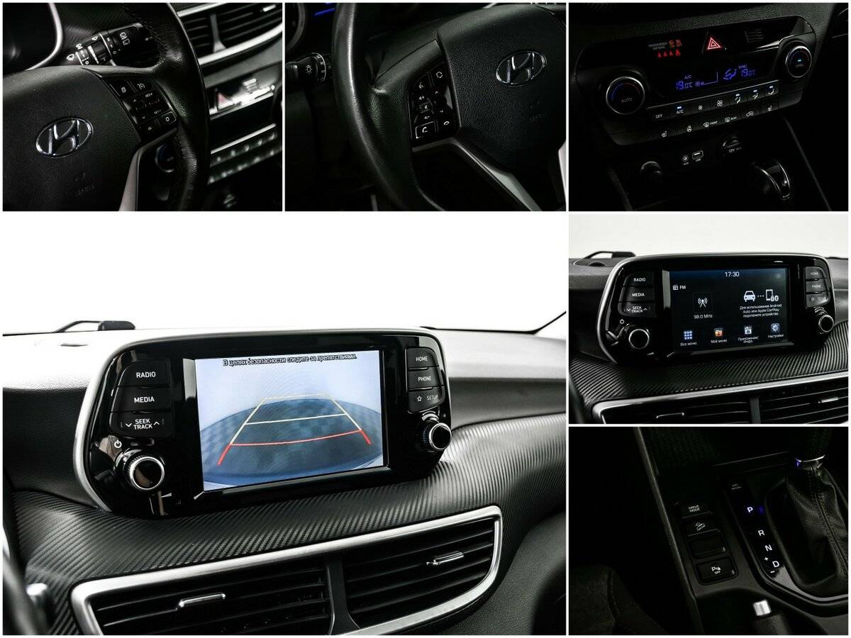 Купить Hyundai Tucson с пробегом. Фото: #16