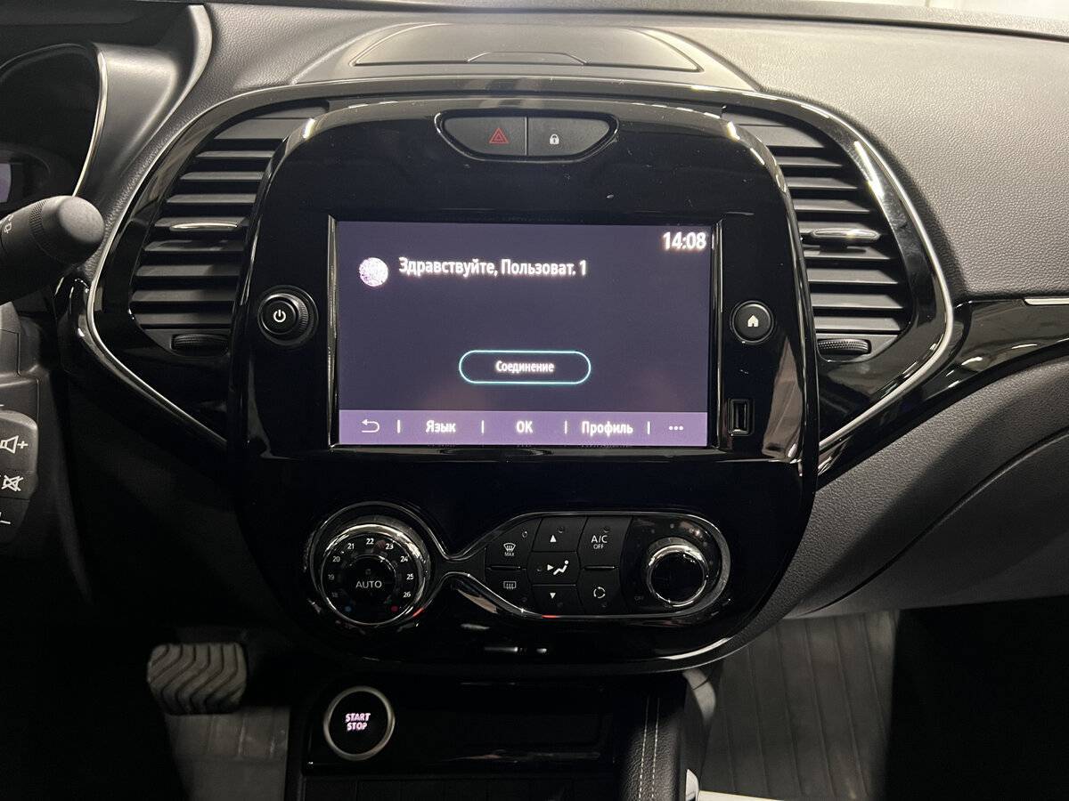 Продажа Б/У Рено Каптюр. Фото: #14