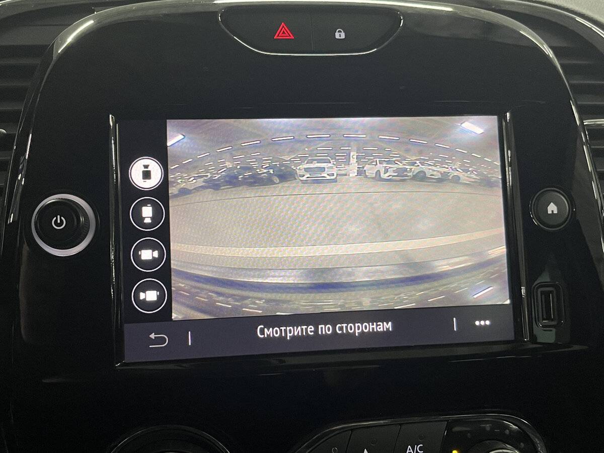 Продажа Б/У Рено Каптюр. Фото: #20