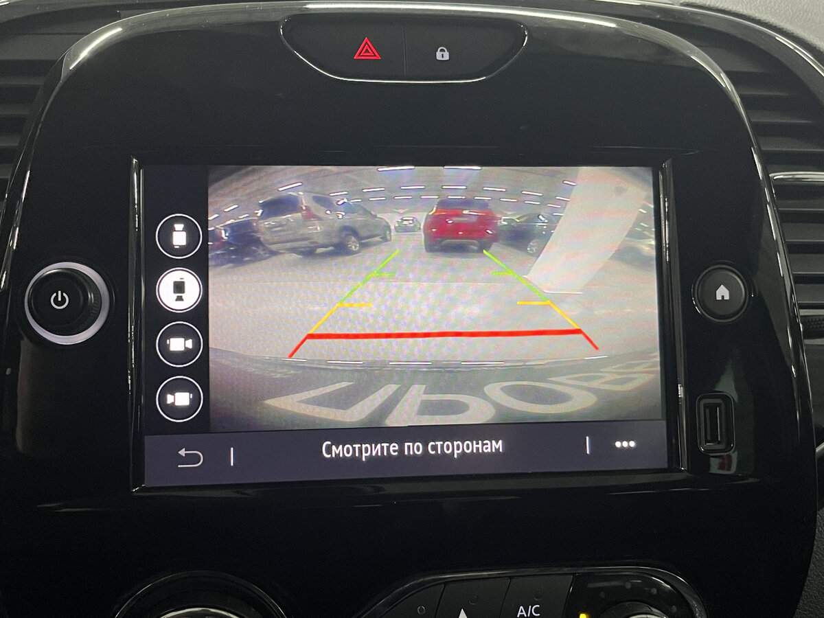 Продажа Б/У Рено Каптюр. Фото: #21