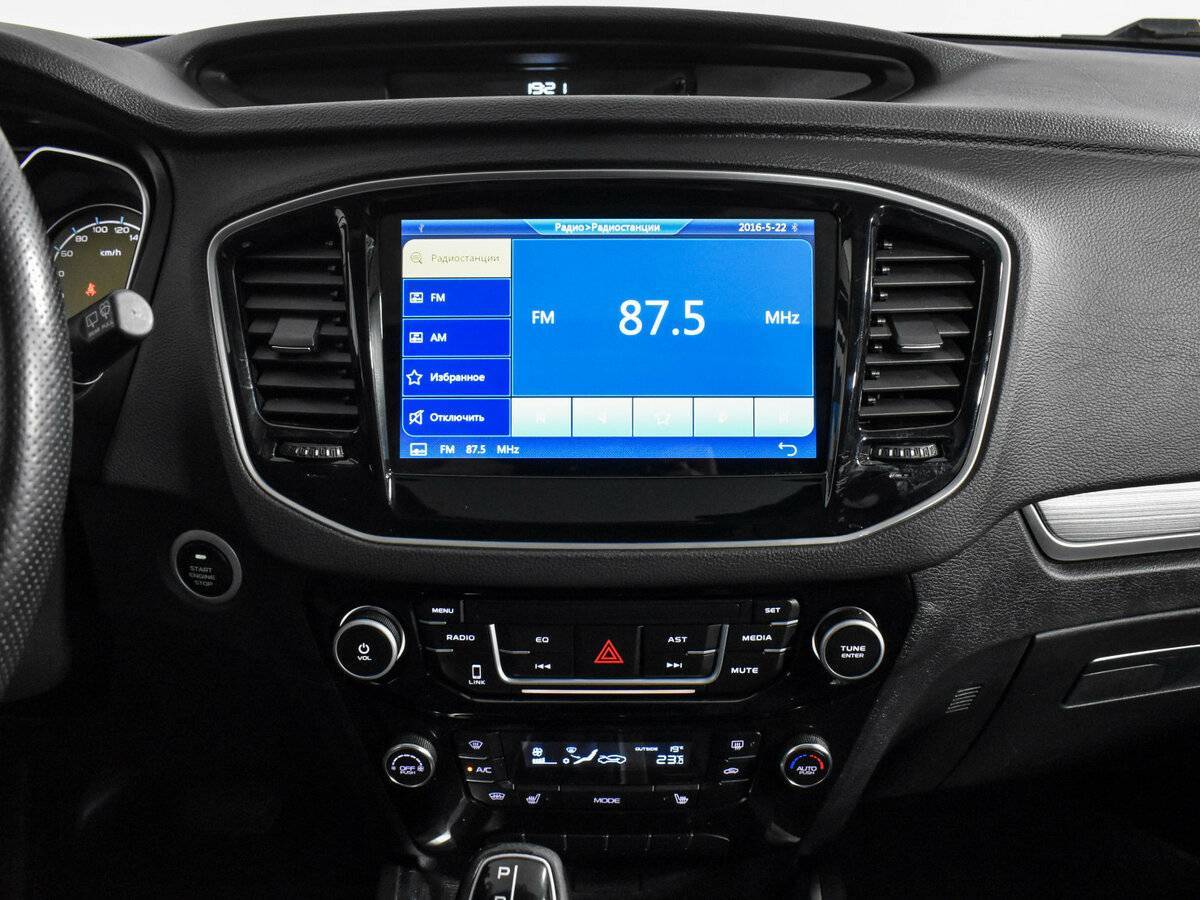 Продажа Б/У Джили Эмгранд Икс7. Фото: #15