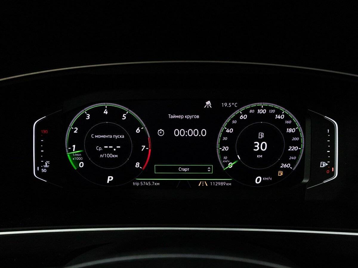 Купить Volkswagen Tiguan с пробегом. Фото: #11