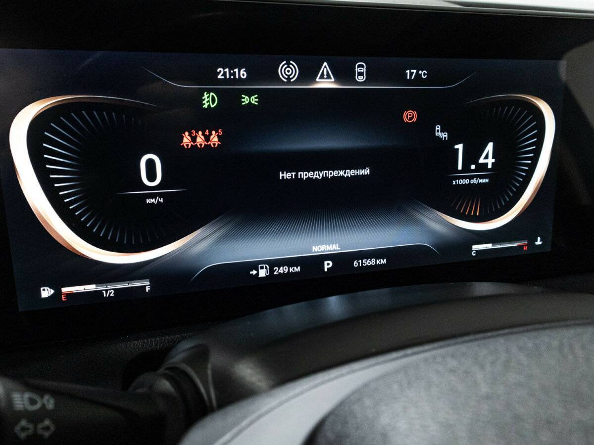 Купить EXEED VX с пробегом. Фото: #11