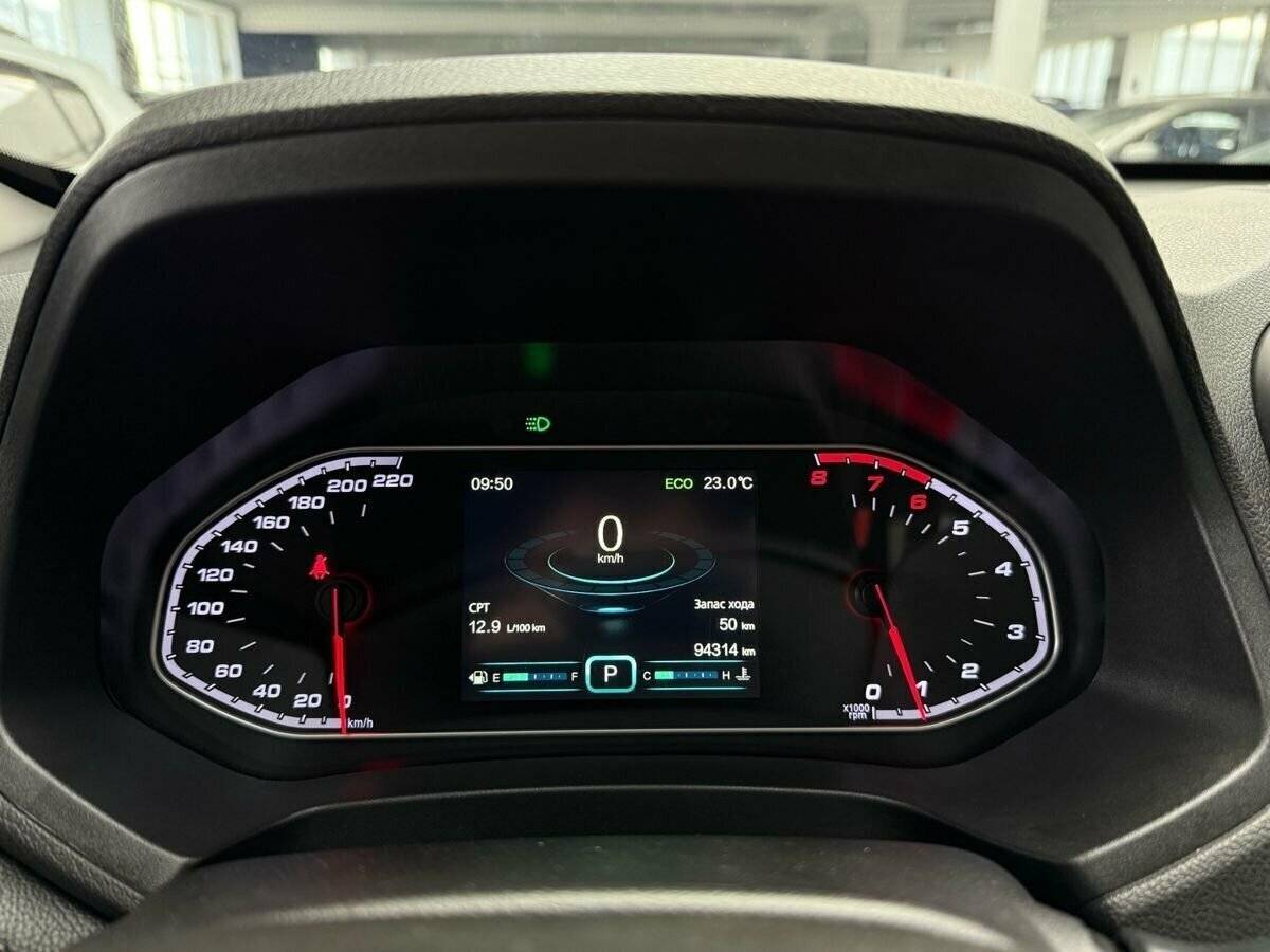 Продажа Б/У Чери Тигго 7. Фото: #22