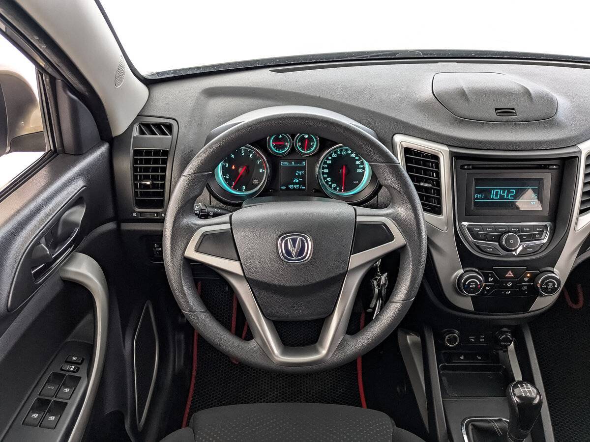 Продажа Б/У Чанган КС35. Фото: #21