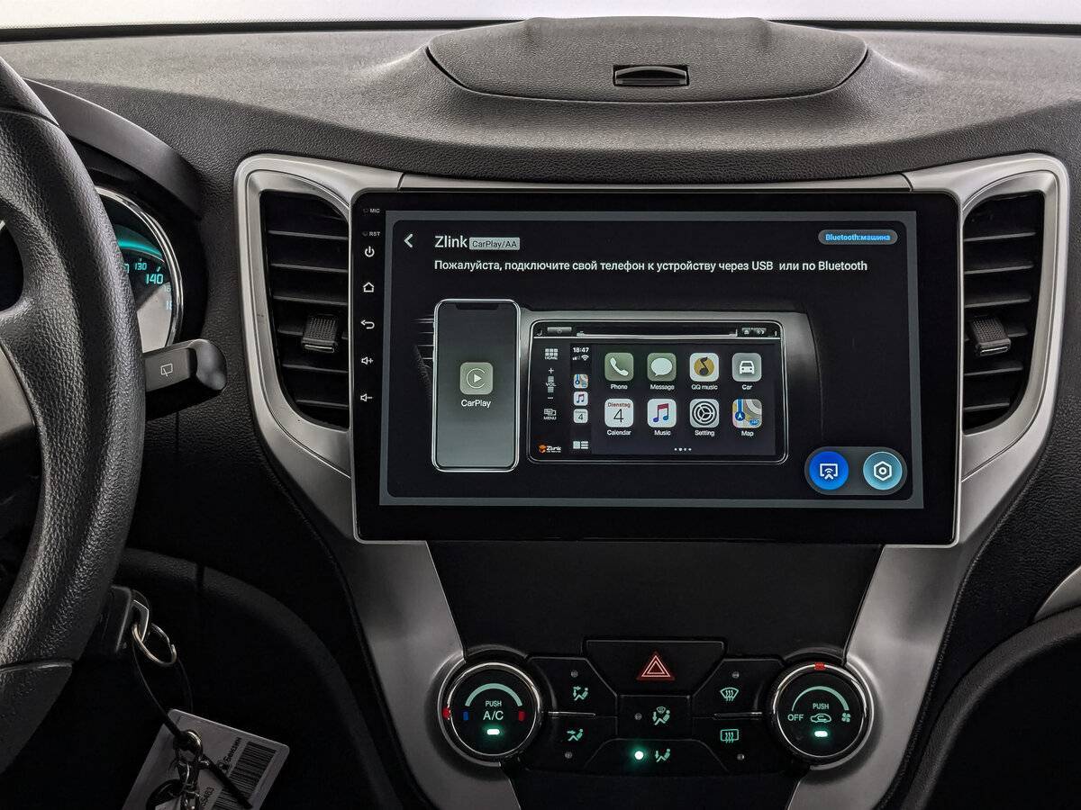 Продажа Б/У Чанган КС35. Фото: #16