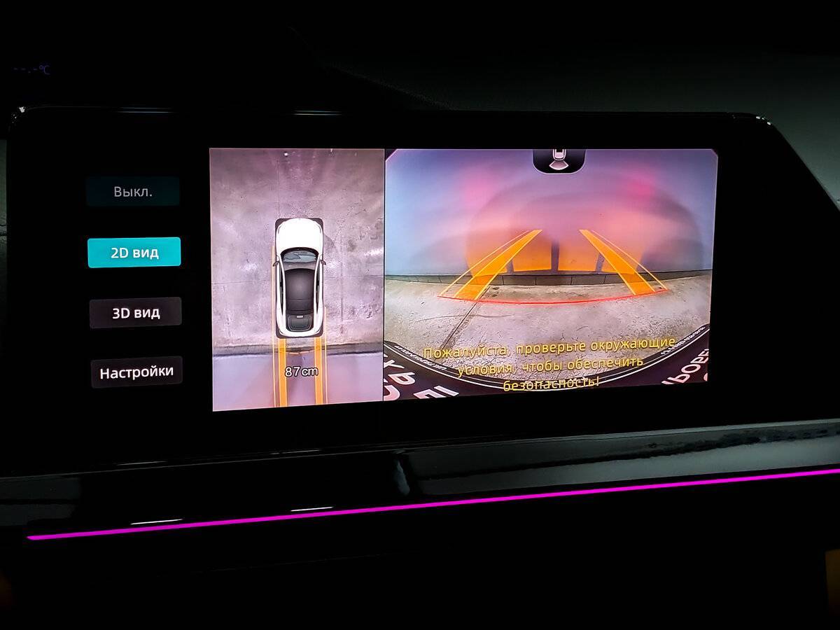 Купить Changan UNI-V с пробегом. Фото: #27