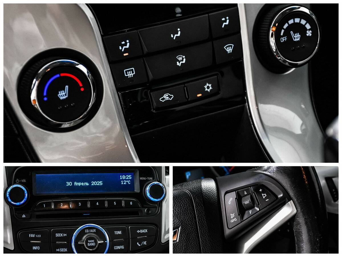 Продажа Б/У Шевроле Круз. Фото: #14