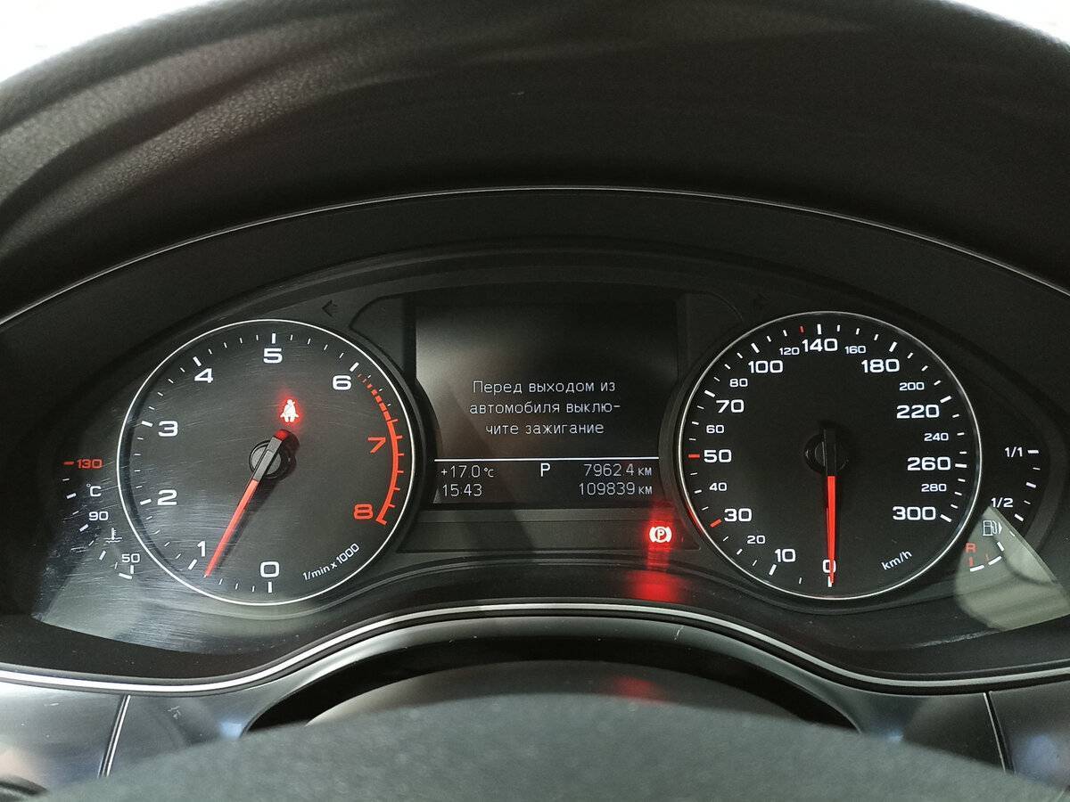 Купить Audi A6 с пробегом. Фото: #12