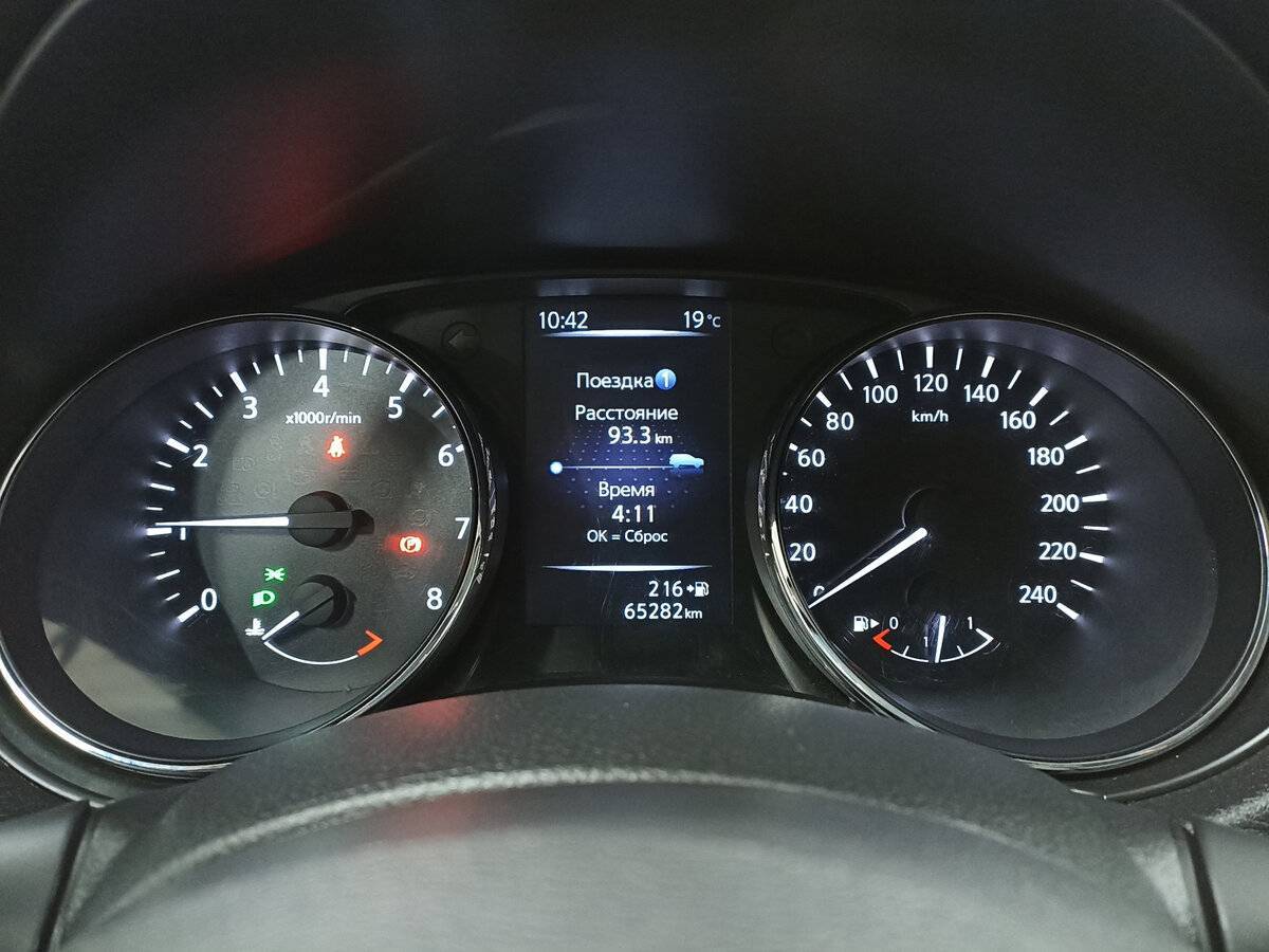 Купить Nissan X-Trail с пробегом. Фото: #12