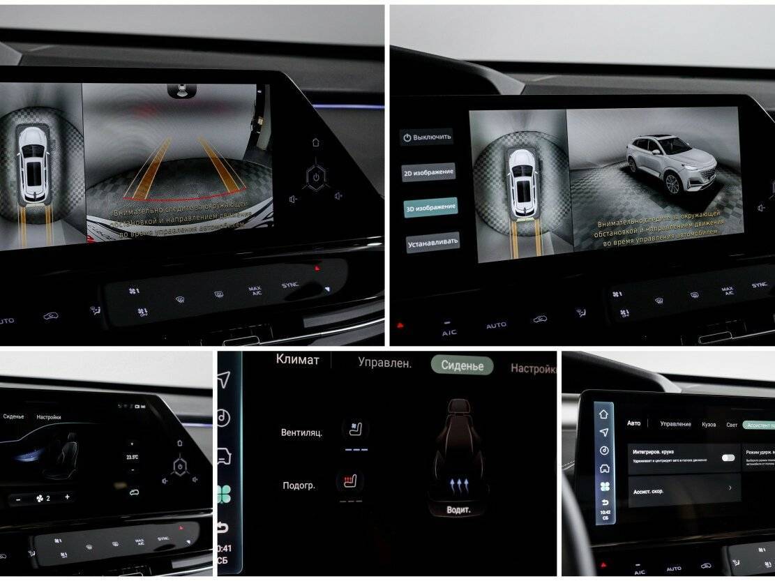 Купить Changan UNI-K с пробегом. Фото: #21