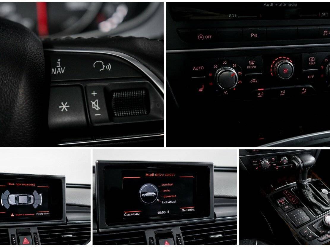 Купить Audi A6 с пробегом. Фото: #14