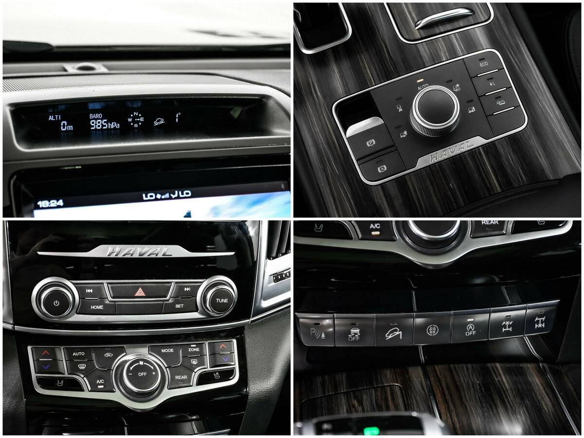 Купить Haval H9 с пробегом. Фото: #15