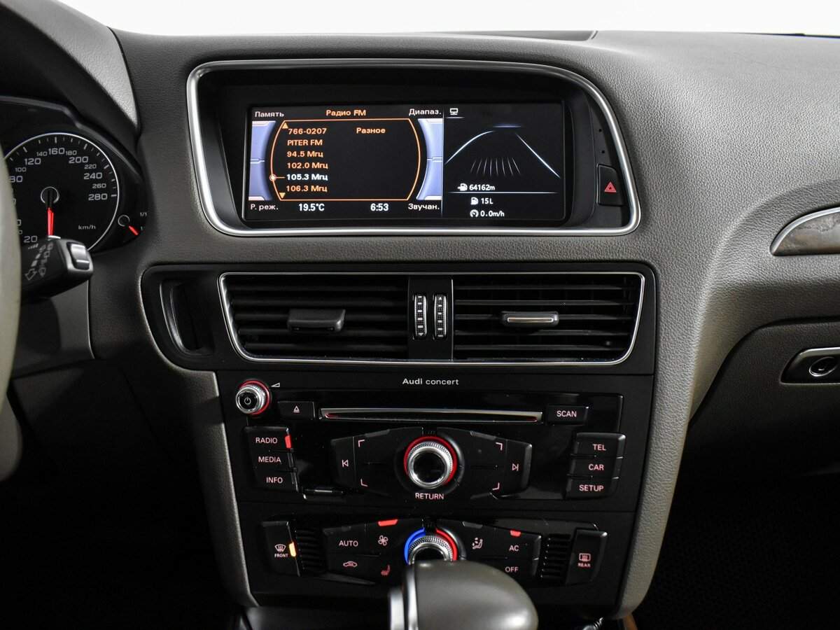 Купить Audi Q5 с пробегом. Фото: #11