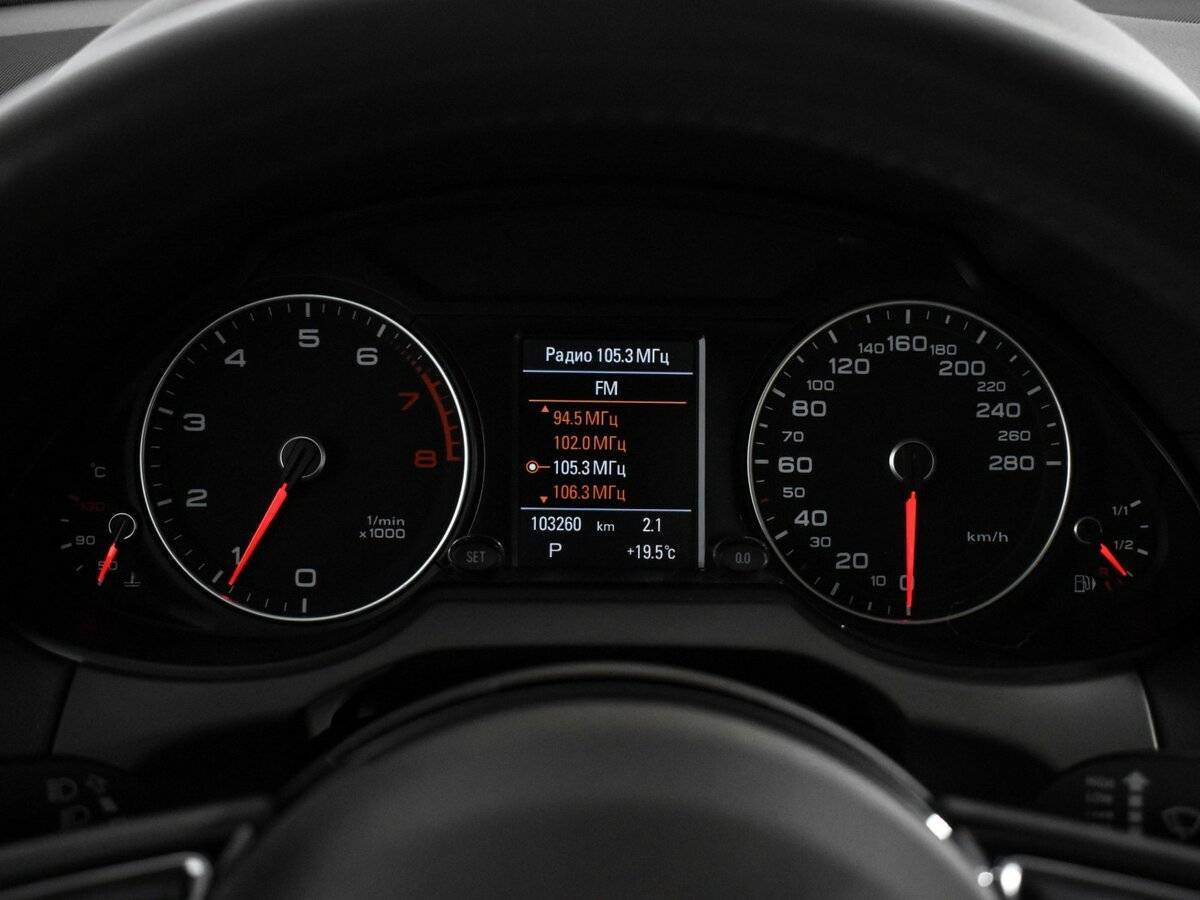 Купить Audi Q5 с пробегом. Фото: #17