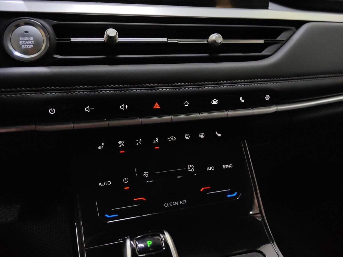 Продажа Б/У Чери Тигго 7 Про. Фото: #14