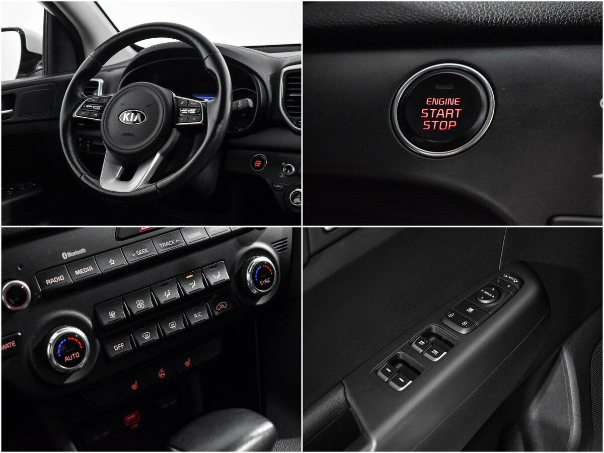 Купить Kia Sportage с пробегом. Фото: #17