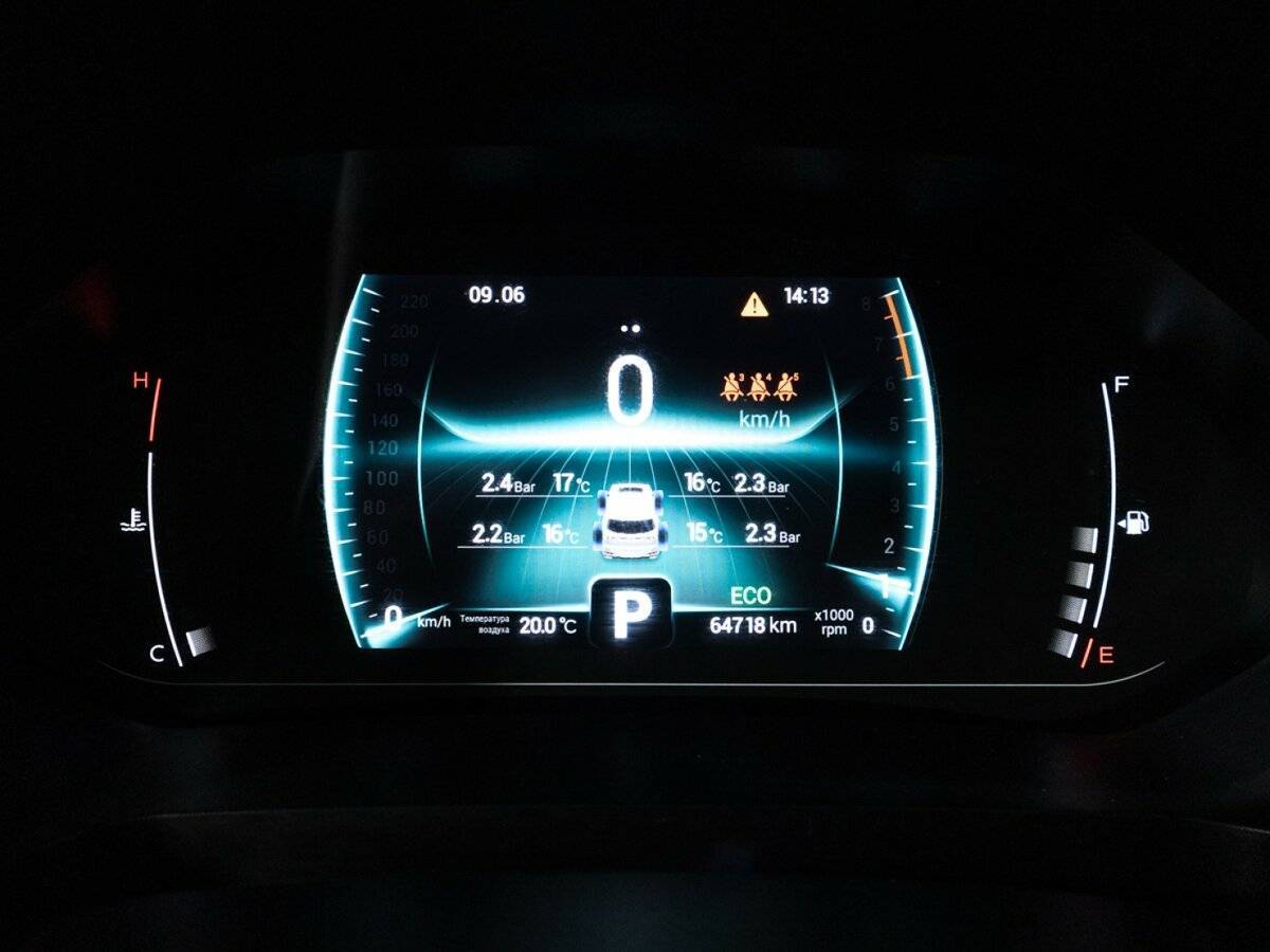 Продажа Б/У Чери Тигго 7 Про. Фото: #11