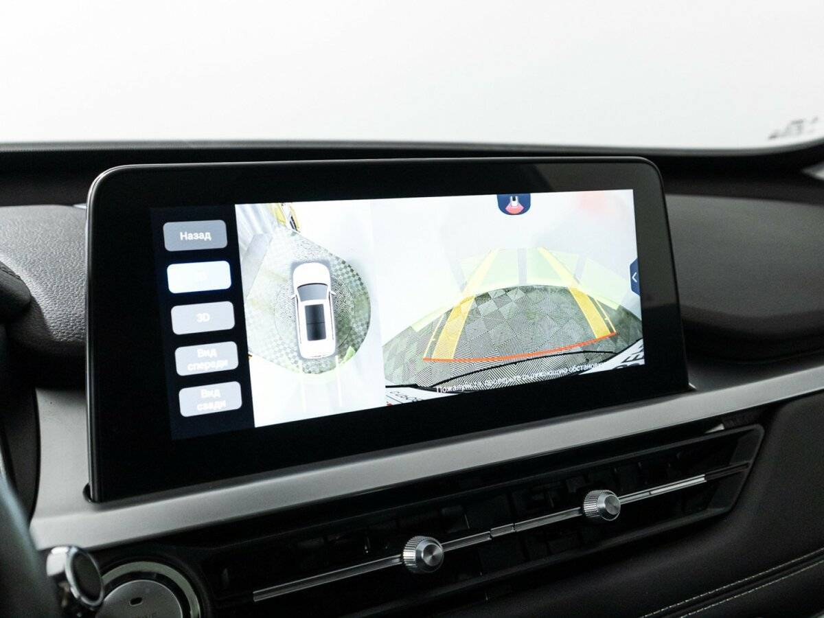 Продажа Б/У Чери Тигго 7 Про. Фото: #18