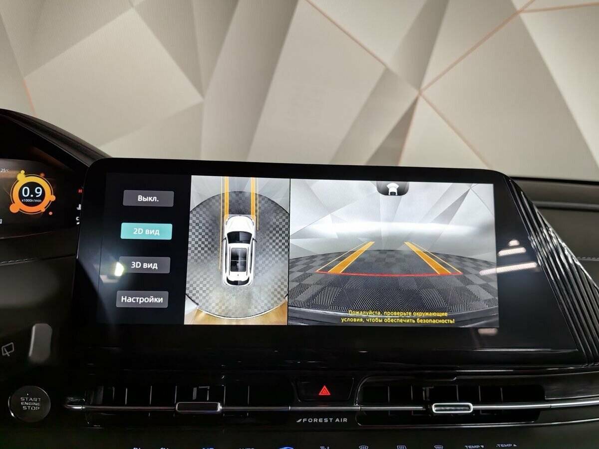 Купить Changan CS55 Plus с пробегом. Фото: #15