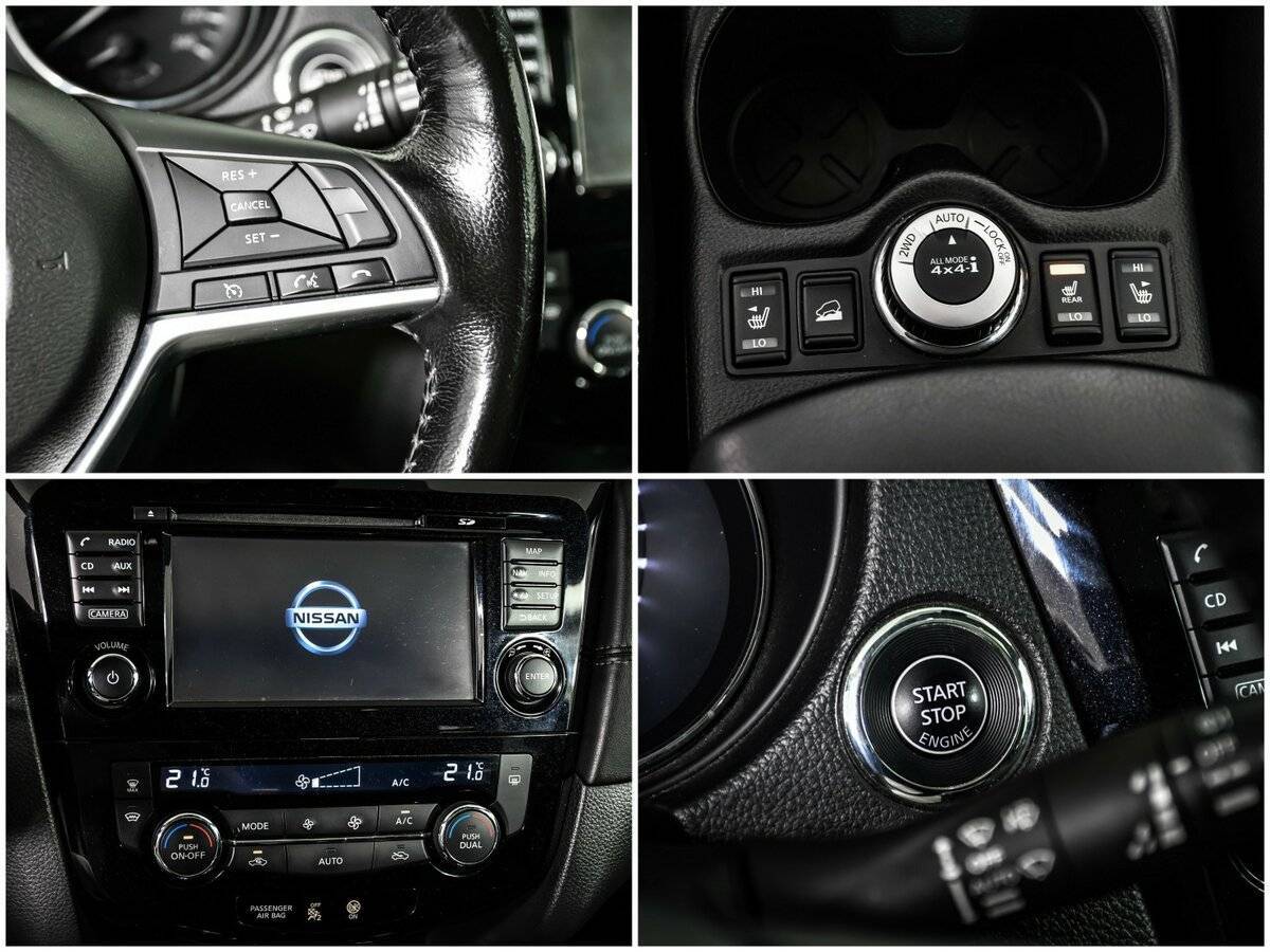 Купить Nissan X-Trail с пробегом. Фото: #14