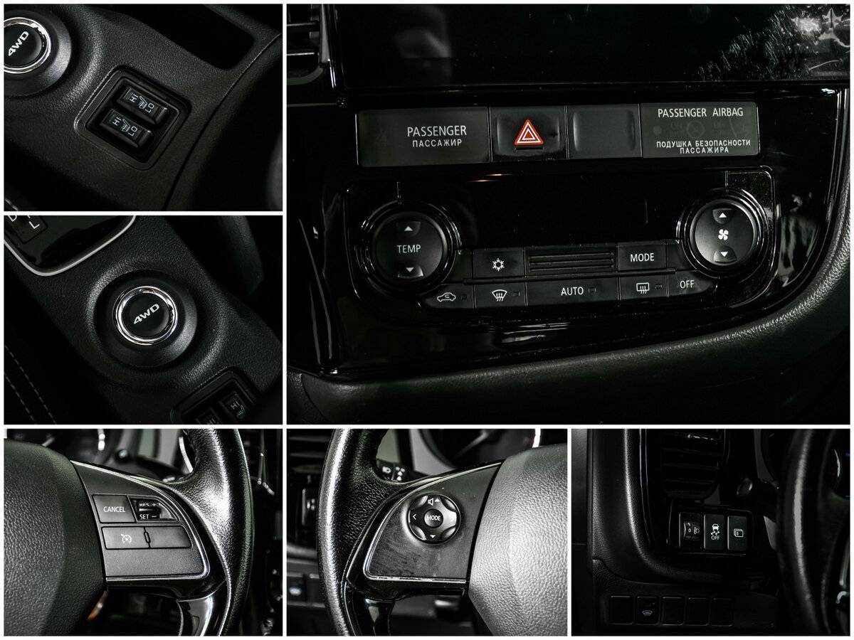 Продажа Б/У Митсубиши Оутлэндер. Фото: #13