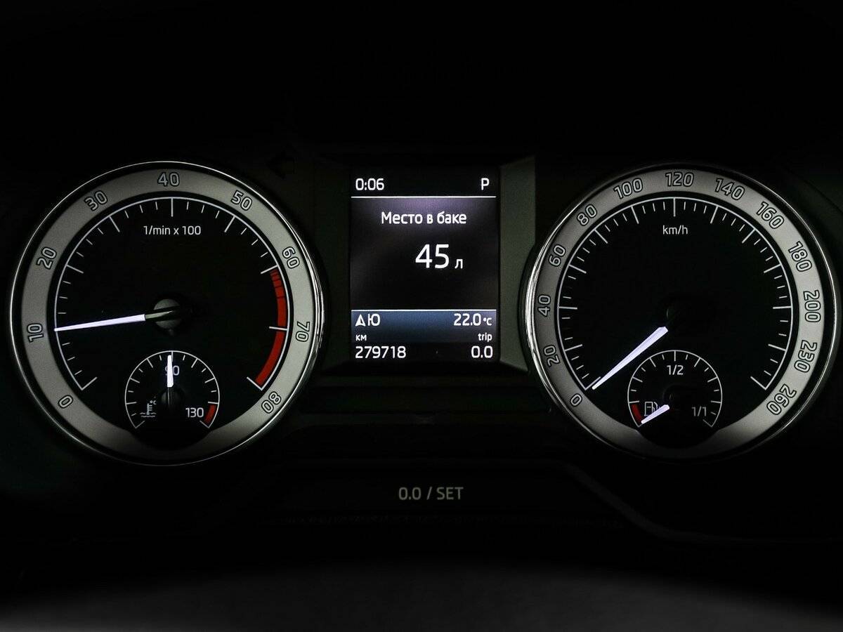 Продажа Б/У Шкода Октавия. Фото: #9