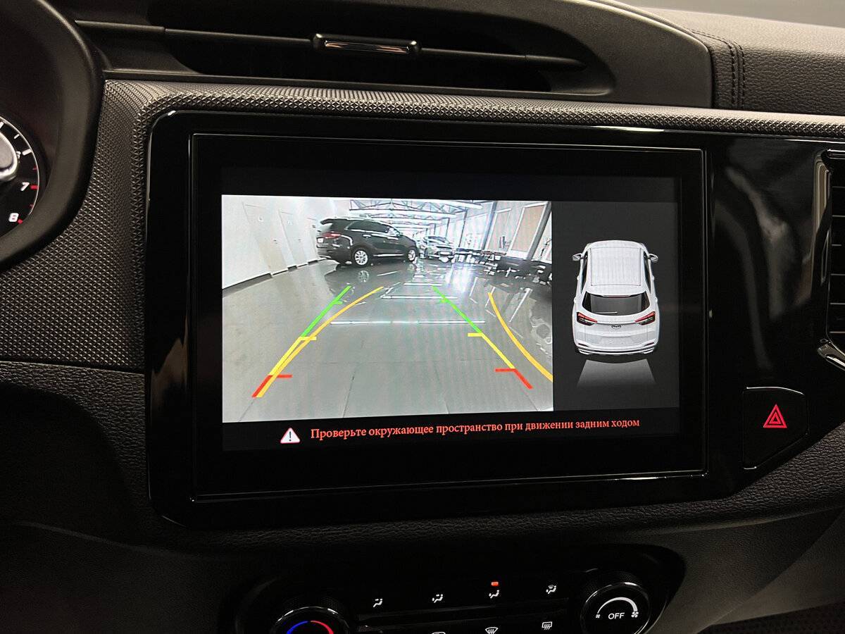 Продажа Б/У Чери Тигго 4. Фото: #15