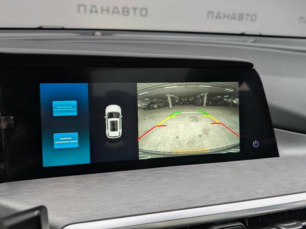 Купить Changan CS35 Plus с пробегом. Фото: #19