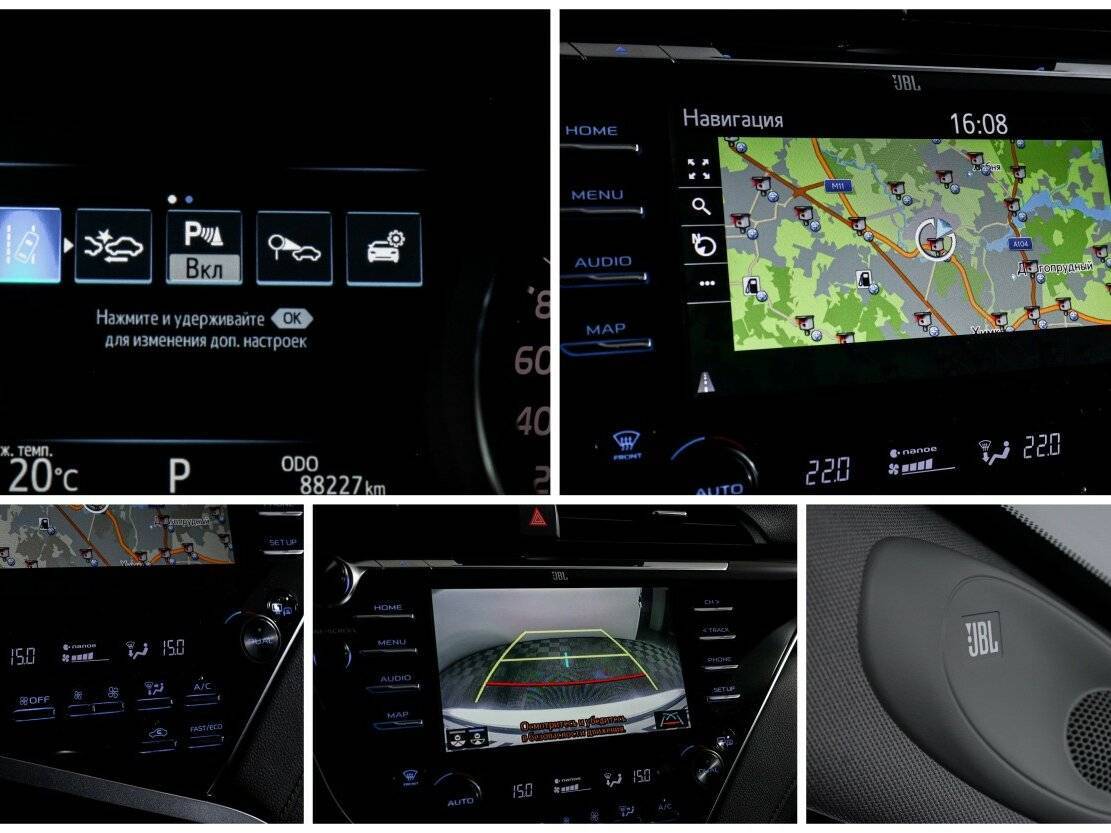 Купить Toyota Camry с пробегом. Фото: #18