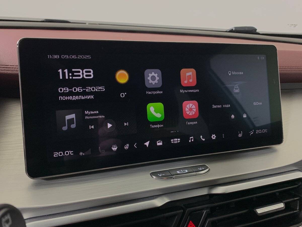 Продажа Б/У Джили Кулрэй. Фото: #14