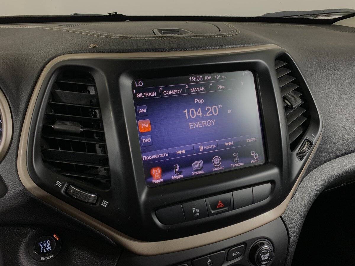 Купить Jeep Cherokee с пробегом. Фото: #14