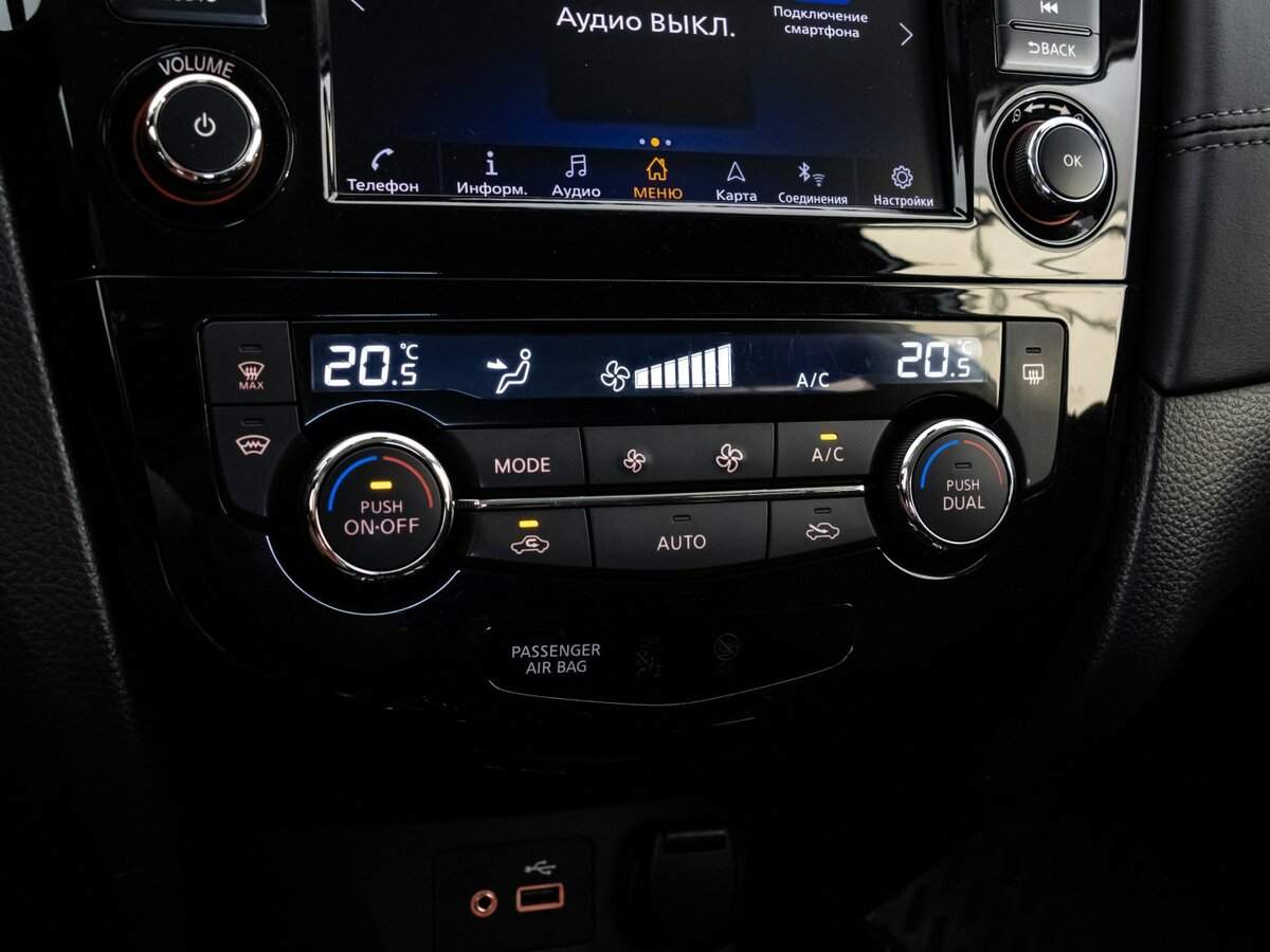 Купить Nissan X-Trail с пробегом. Фото: #14