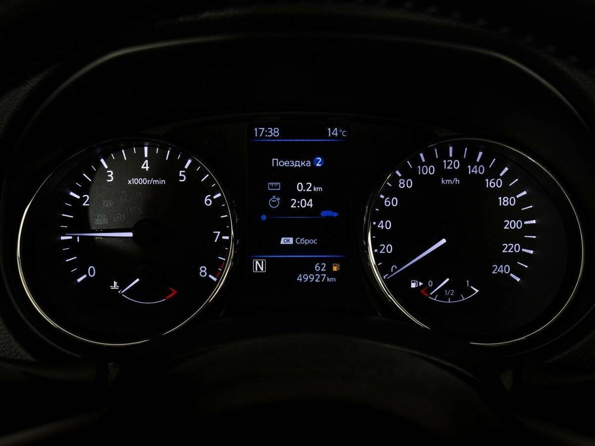 Купить Nissan X-Trail с пробегом. Фото: #20