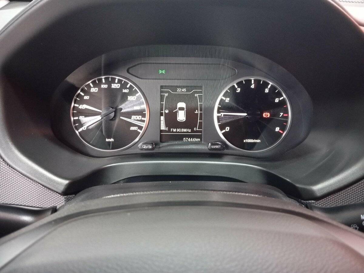 Продажа Б/У Чери Тигго 4. Фото: #14