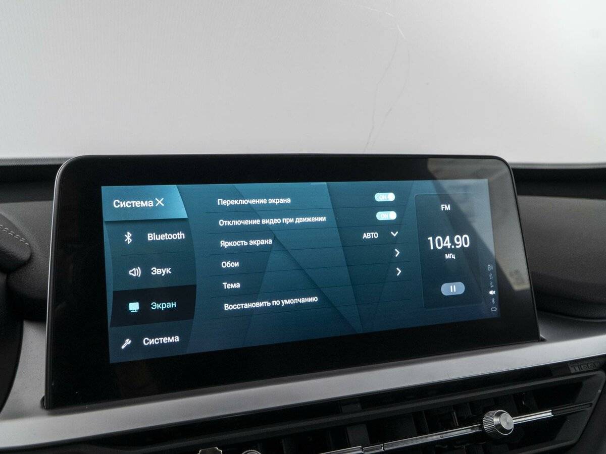 Продажа Б/У Чери Тигго 7 Про. Фото: #23