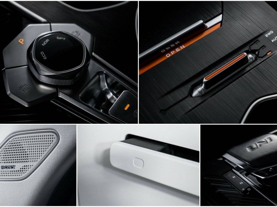 Купить Changan UNI-K с пробегом. Фото: #21