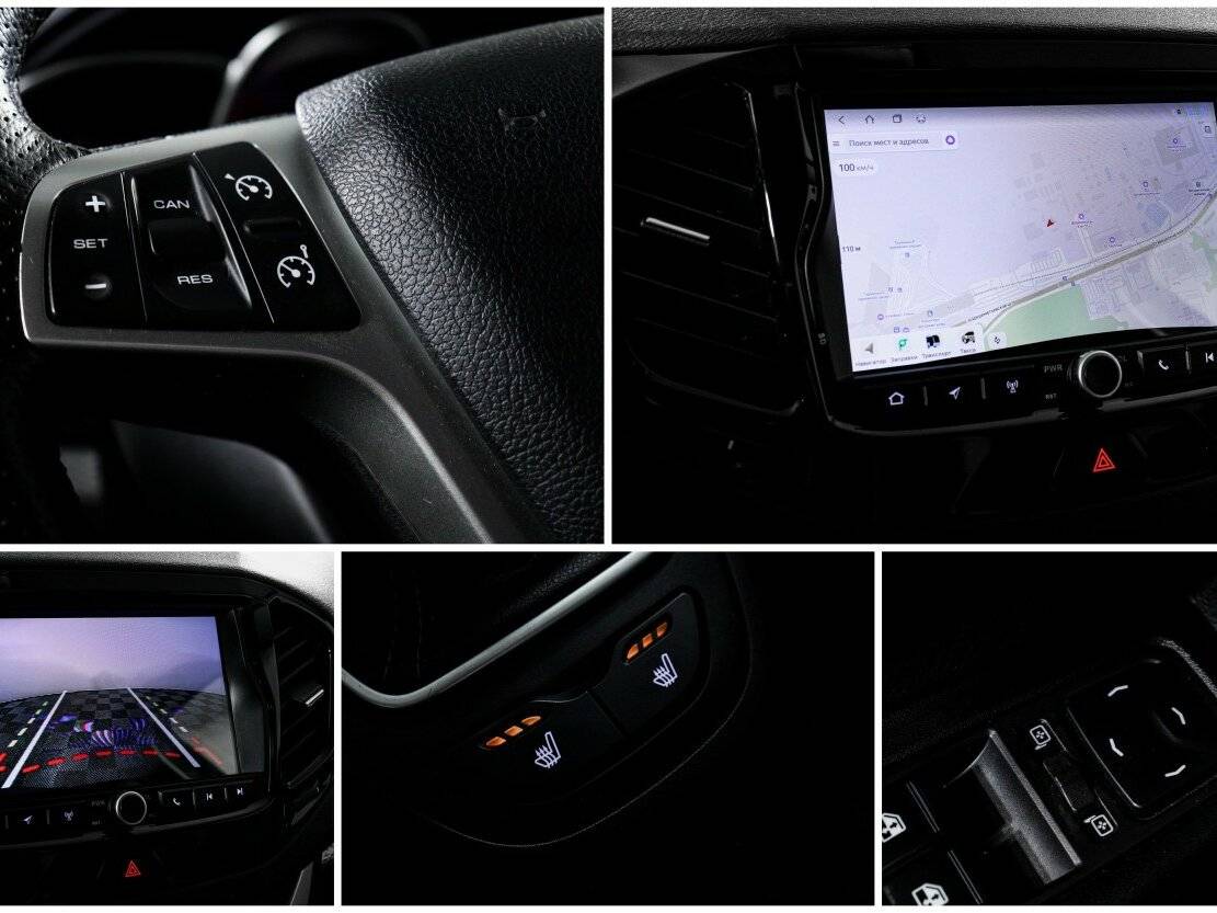 Продажа Б/У Лада (ВАЗ) Веста. Фото: #16