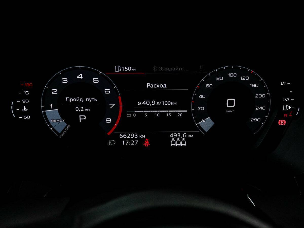 Купить Audi A3 с пробегом. Фото: #10