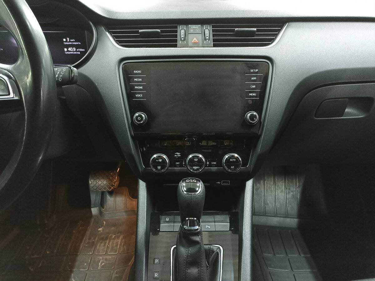 Продажа Б/У Шкода Октавия. Фото: #14