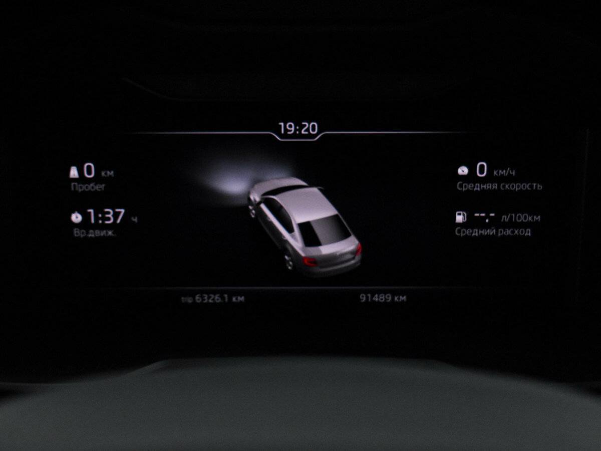 Купить Skoda Octavia с пробегом. Фото: #18