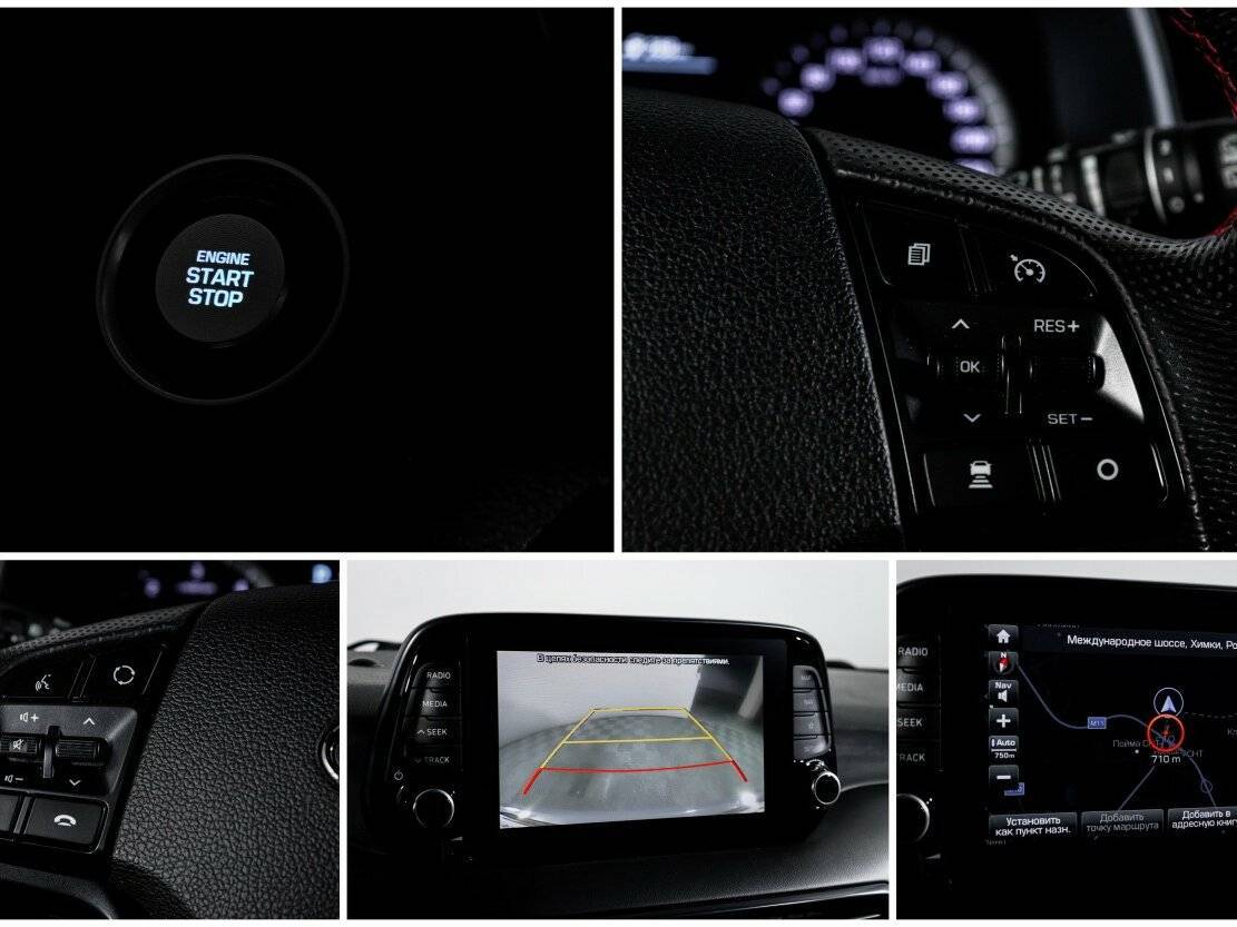 Купить Hyundai Tucson с пробегом. Фото: #17