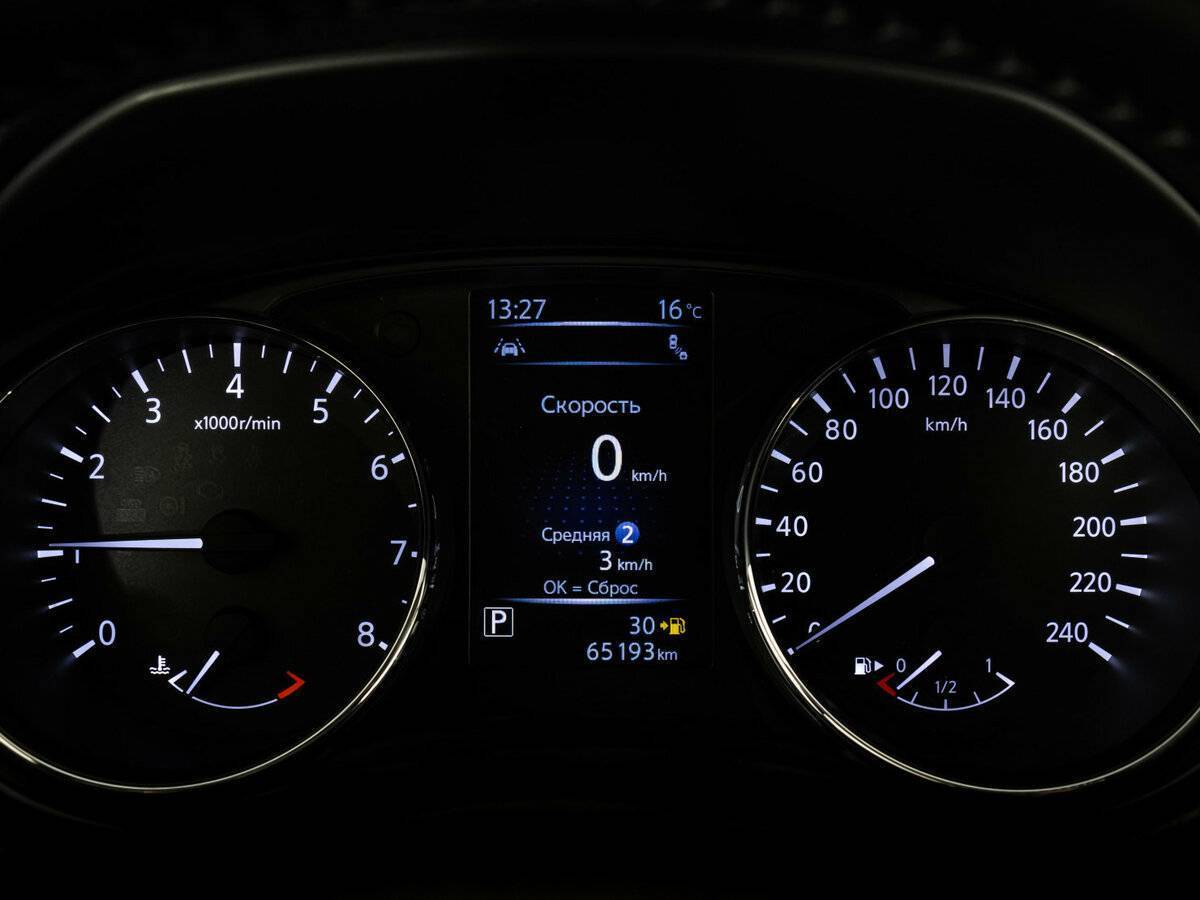 Купить Nissan X-Trail с пробегом. Фото: #21