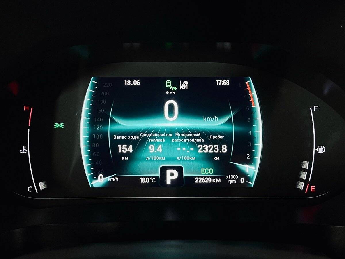 Купить Chery Tiggo 4 Pro с пробегом. Фото: #14