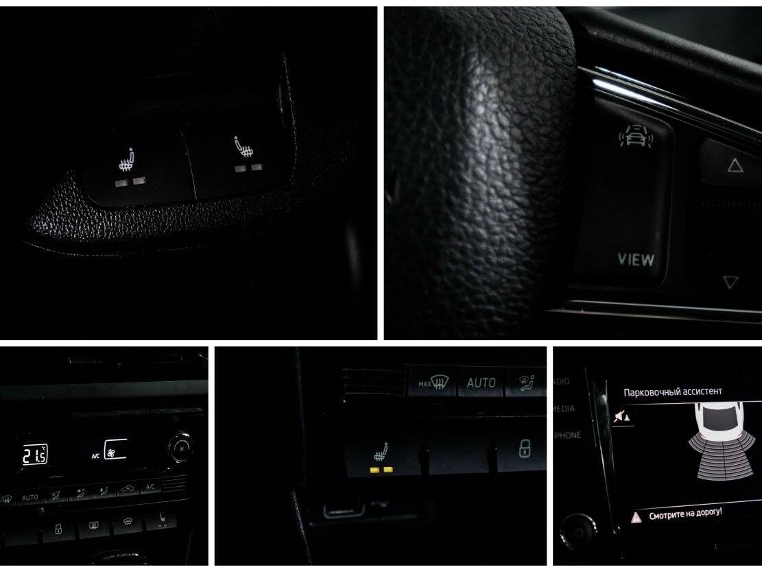 Продажа Б/У Шкода Рапид. Фото: #16