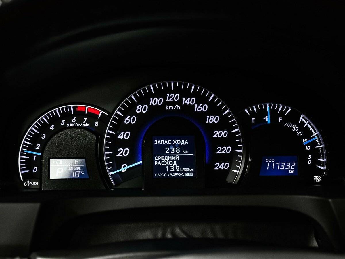 Продажа Б/У Тойота Камри. Фото: #9