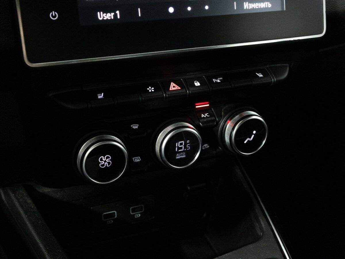 Продажа Б/У Рено Аркана. Фото: #16