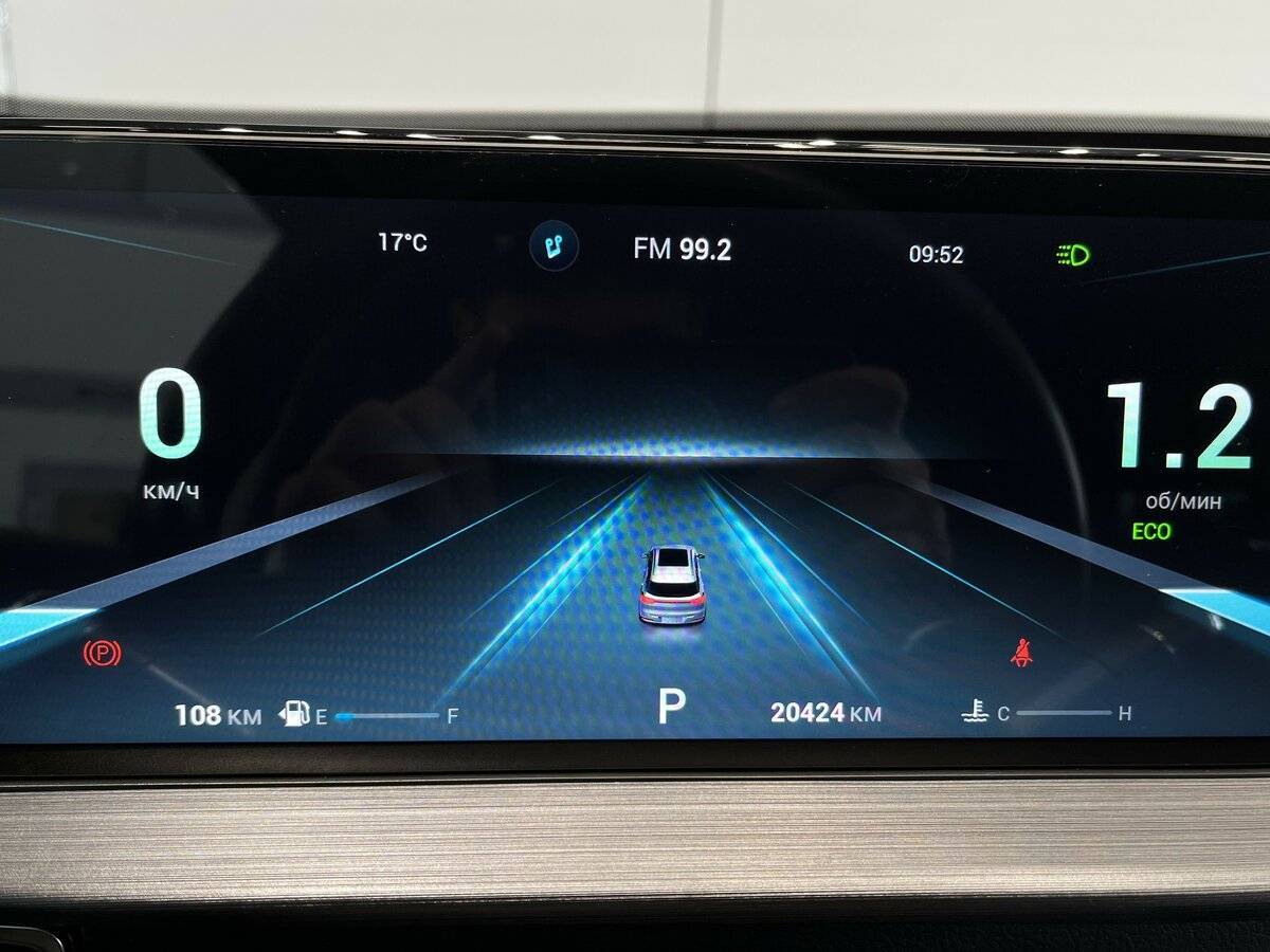 Купить Chery Tiggo 7 Pro Max с пробегом. Фото: #24